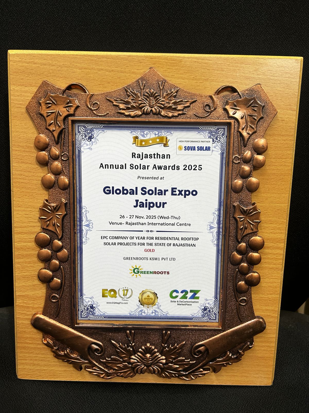 2025 Rajasthan Annual Solar Award: Residential · Gold