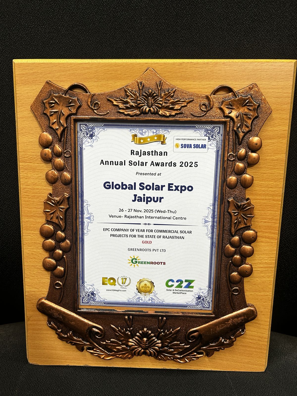 2025 Rajasthan Annual Solar Award: Commercial · Gold